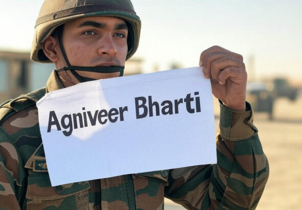 Agniveer bharti 2025